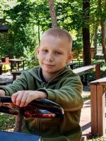 Наш дом