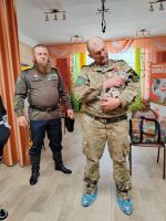 Урок мужества